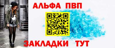 2c-b Кунгур