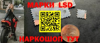 каннабис Кулебаки