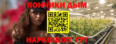 дживик Краснознаменск