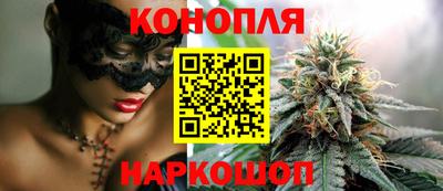 мефедрон VHQ Краснодар