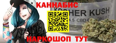 дживик Краснознаменск