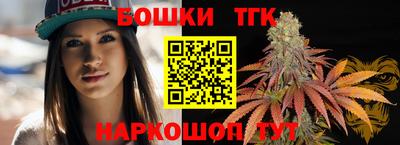 мефедрон VHQ Краснодар