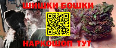 мефедрон VHQ Краснодар