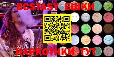 мефедрон VHQ Краснодар
