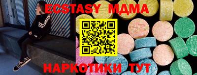 дживик Краснознаменск
