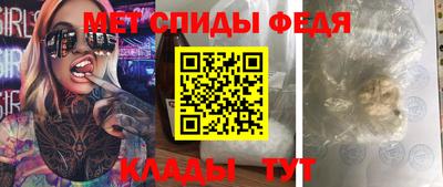 дживик Краснознаменск