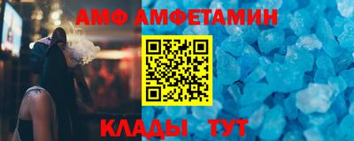 2c-b Кунгур