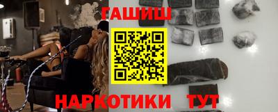 дживик Краснознаменск