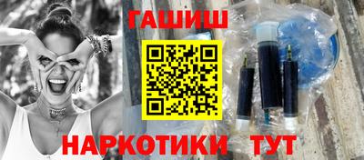 дживик Краснознаменск