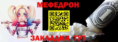марихуана Краснокаменск