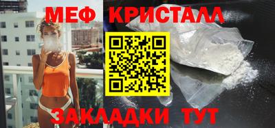 дживик Краснознаменск
