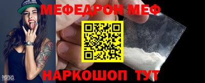 марихуана Краснокаменск